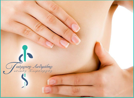 Mammography