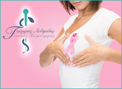 Pregnancy & breast cancer